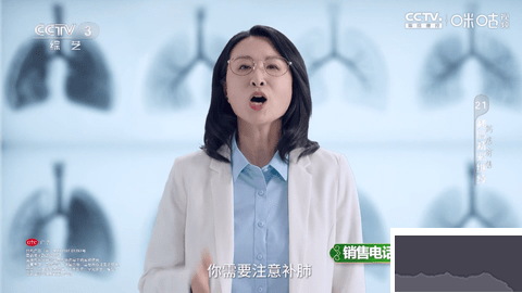 雨露fm电视截图3