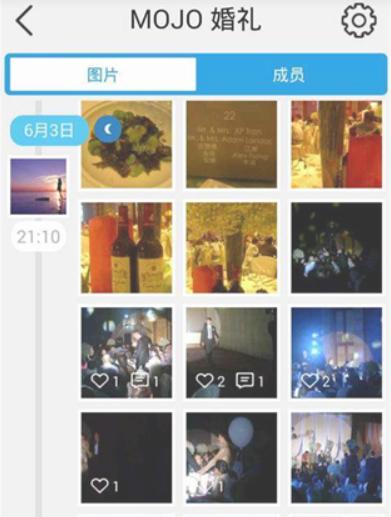 大象册新版