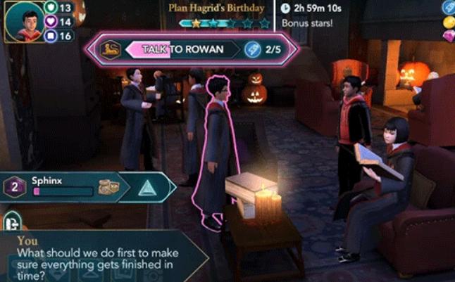 哈利波特霍格沃茨之谜中文版