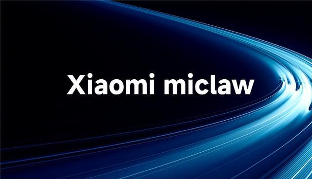 Xiaomi miclaw怎么安装