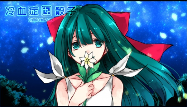 冷血症骰子截图4