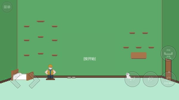 小朋友过马路模拟器手机版截图4