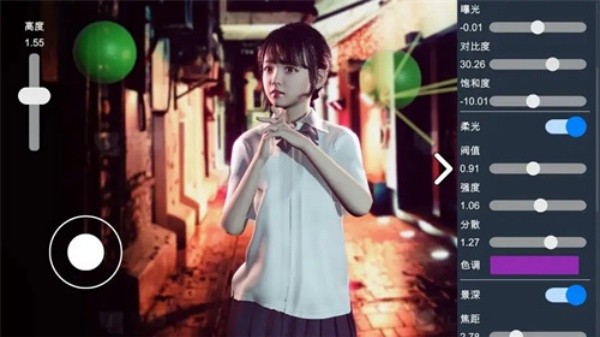 摄影师模拟器3d版截图1
