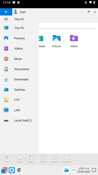 Win12模拟器中文版截图2