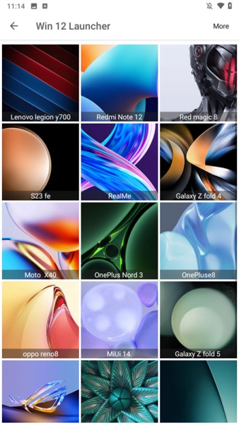 Win12模拟器中文版截图3