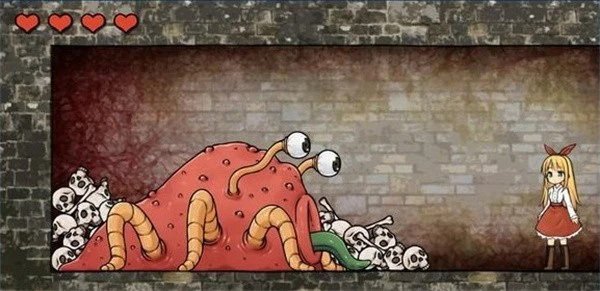 忧郁的安娜2截图2