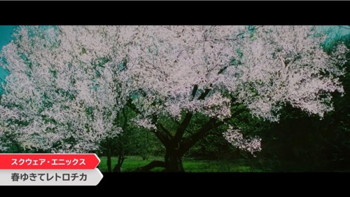 春逝百年抄截图3