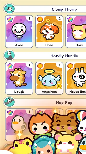 迷你迷你游戏乐园截图2