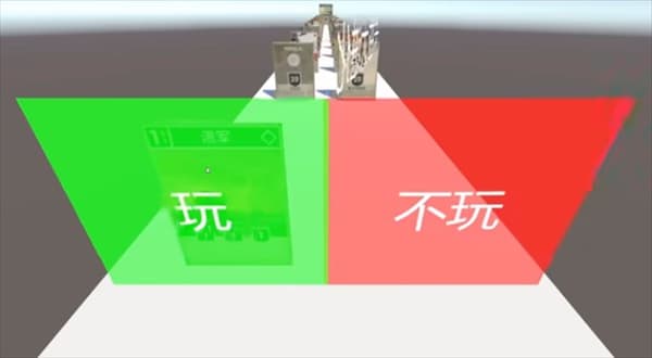 卡兹大进化中文版截图1