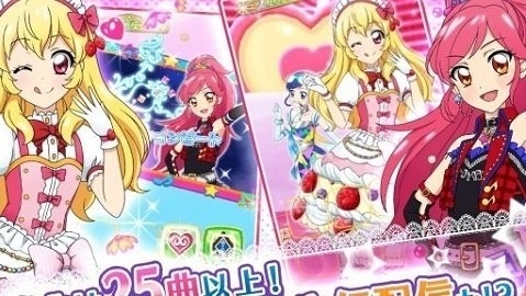 偶像活动stars截图3