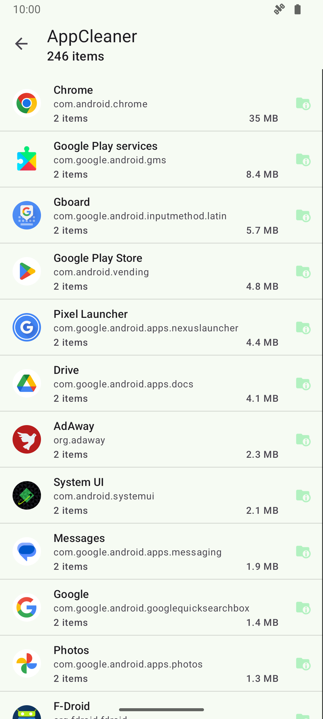 SD Maid SE高级版截图5