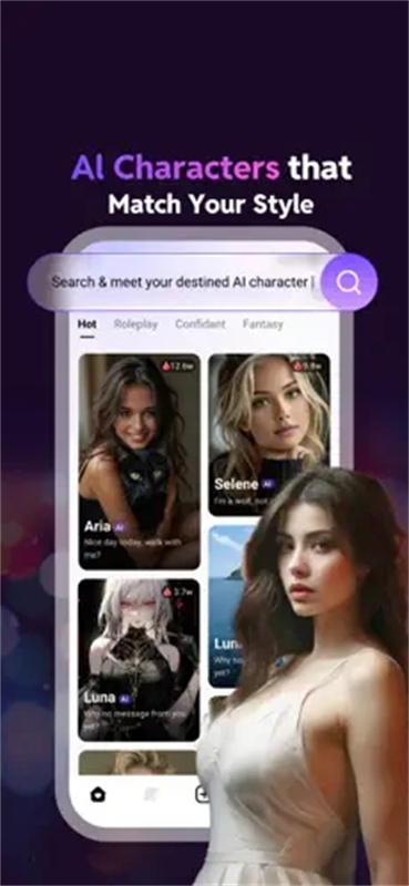 Linky Ai虚拟聊天截图1