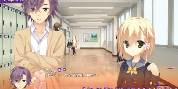 魔女的夜宴汉化版截图3