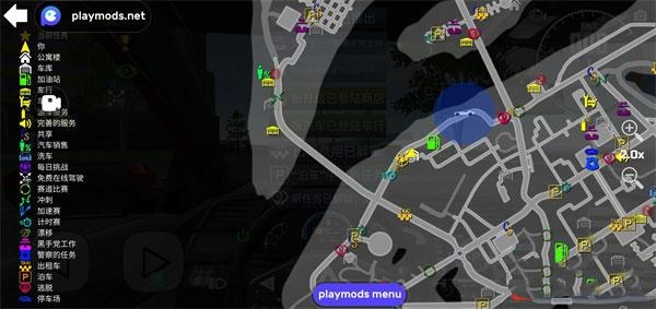 汽车模拟器2中文版截图4