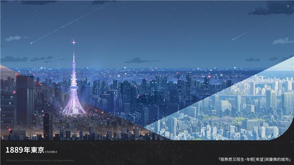 阿索拉星之祈愿国际版截图2