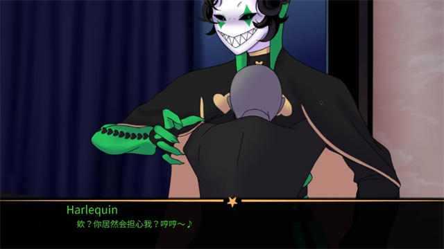 怪胎马戏团截图2