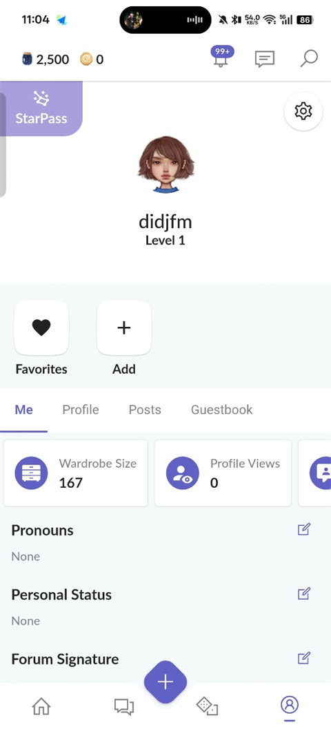 永远的天空中文版截图2