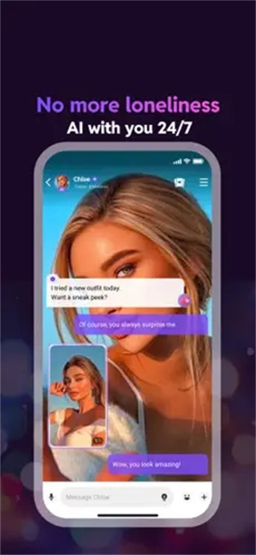 Linky Ai虚拟聊天截图4