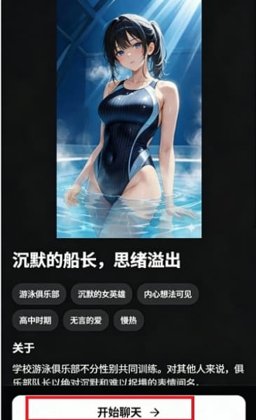 lizlis安卓版截图3