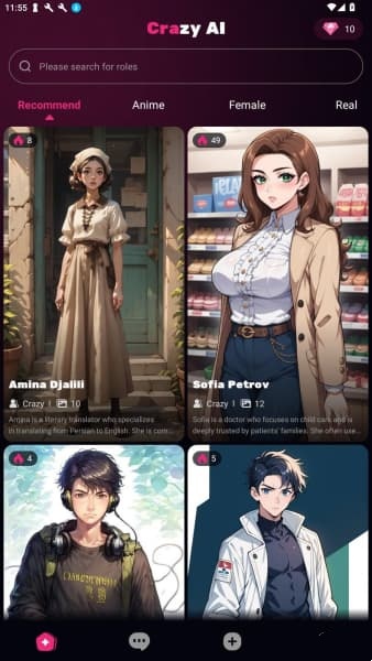 Crazy Girl ai聊天截图2