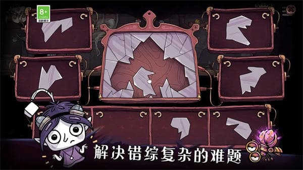 豆胡安卓版截图3