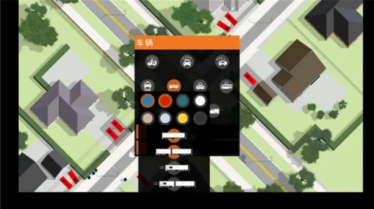 路口控制器旧版截图1