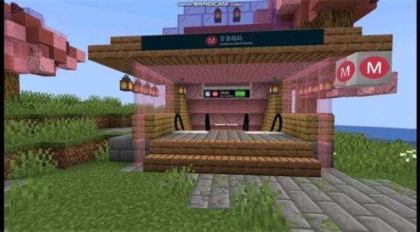 我的世界地铁模组截图4