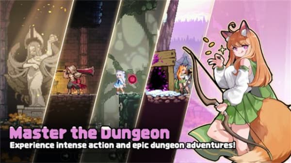 DungeonSlasher中文版截图3