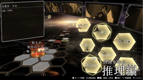 春逝百年抄截图2