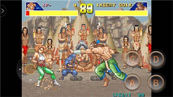 豪血寺一族截图2