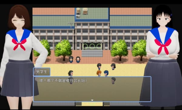 堕落花手机版截图2