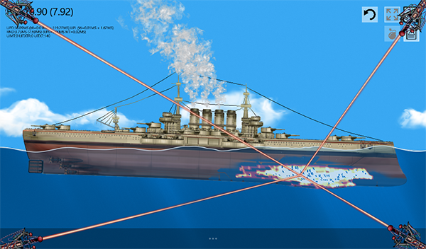 漂浮沙盒模拟器截图2