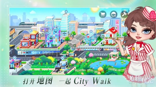 尤雅时光全地图解锁版截图2