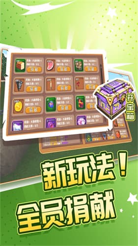 被尘封的故事旧版截图2