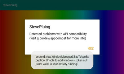 史蒂夫科技直装版截图3