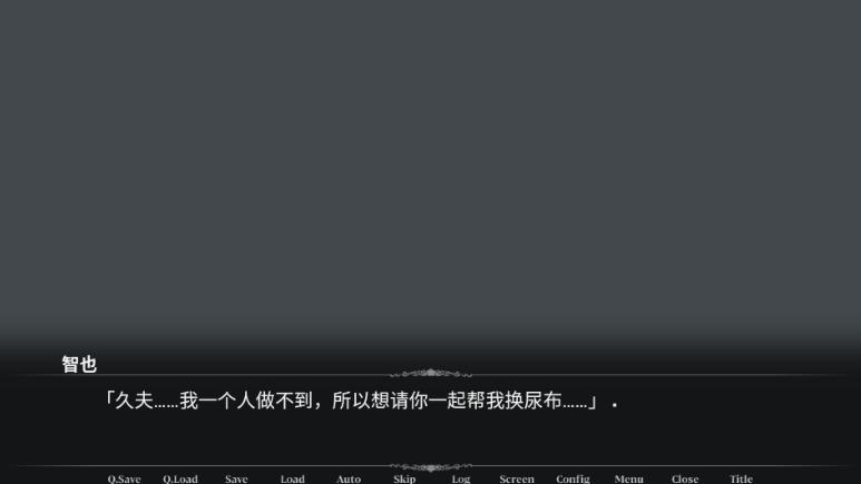 帮助同学安卓版截图3