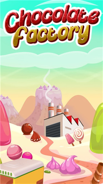 巧克力工厂截图2