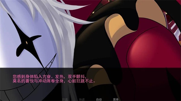 怪咖马戏团截图1