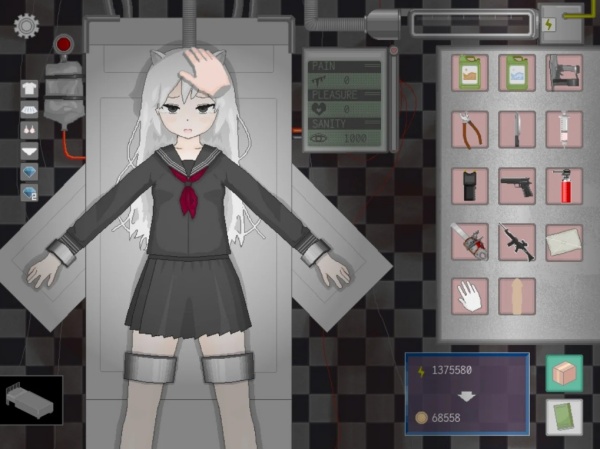 devastate手术台截图4