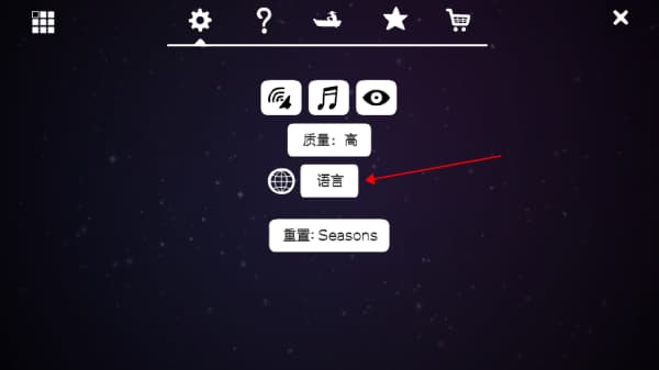锈湖逃离方块合集截图1