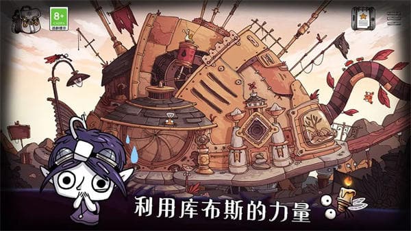 豆胡安卓版截图2