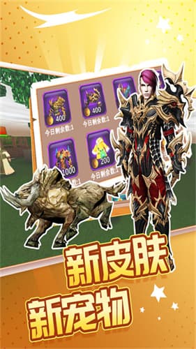 被尘封的故事旧版截图3