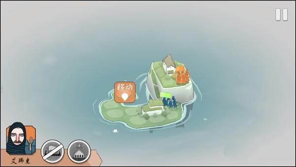 黎明守卫恶北原版截图2