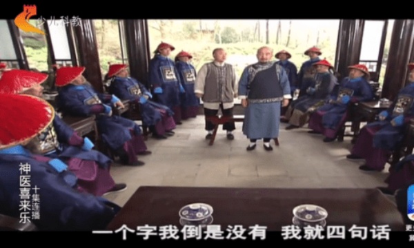 七星电视直播TV版截图1