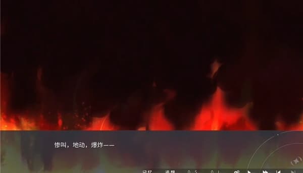 片方的祈愿安卓版截图2