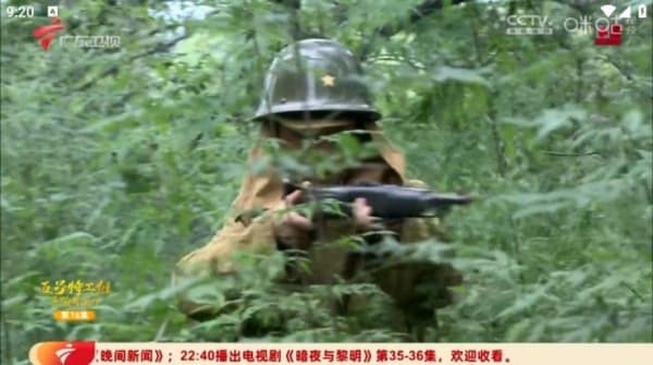 极简TV安卓版截图4