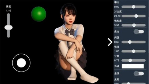 摄影师模拟器3d版截图3