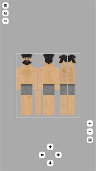 SC皮肤制作工具截图4