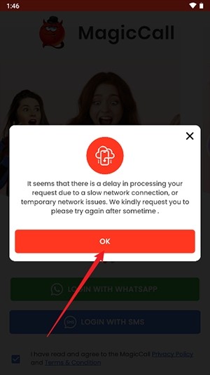 magiccall变声器app截图3