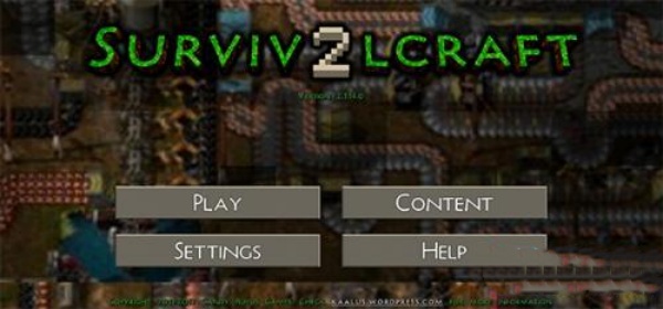 生存战争工业模组截图1